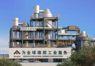 科邁化工 以科技為引擎，驅動橡膠助劑產業的綠色未來