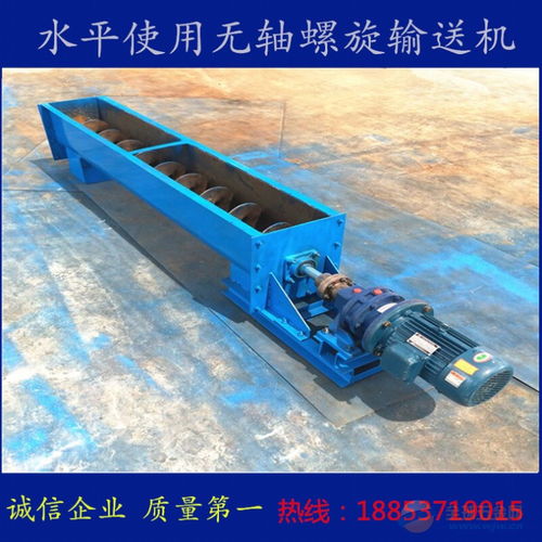 多用途螺旋提升機與水平U型螺旋輸送機 定制化解決方案賦能木竹材加工機械升級